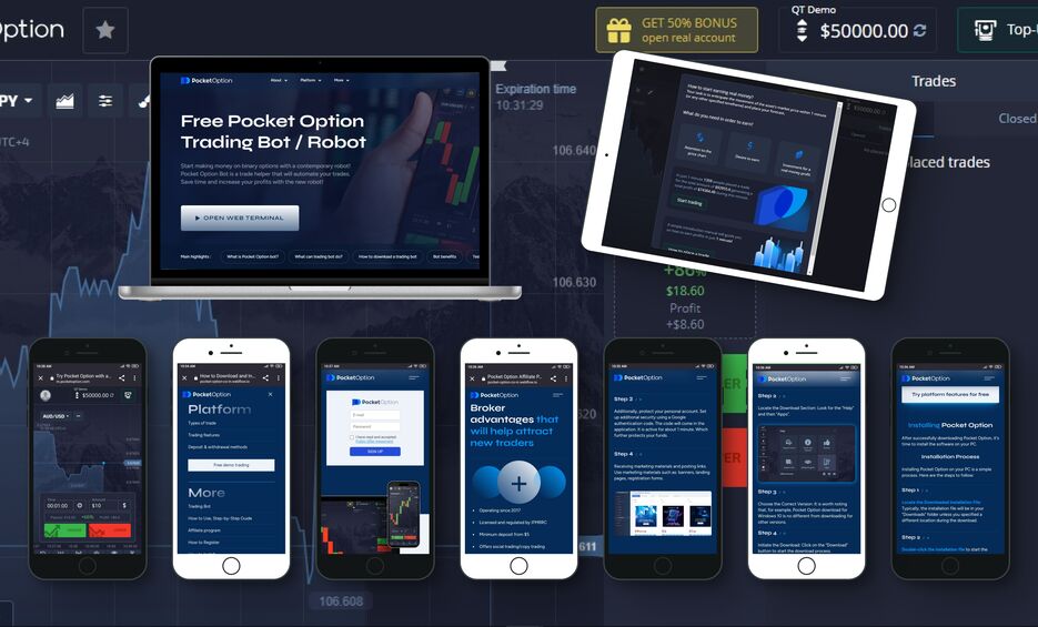Unlock Savings with Promo Code Pocket Option Unlock Savings with Promo Code Pocket Option