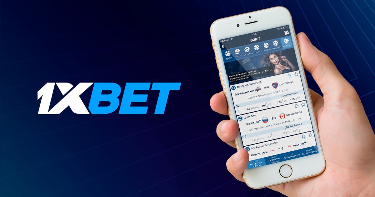 Discover the Advantages of Original 1xbet Login
