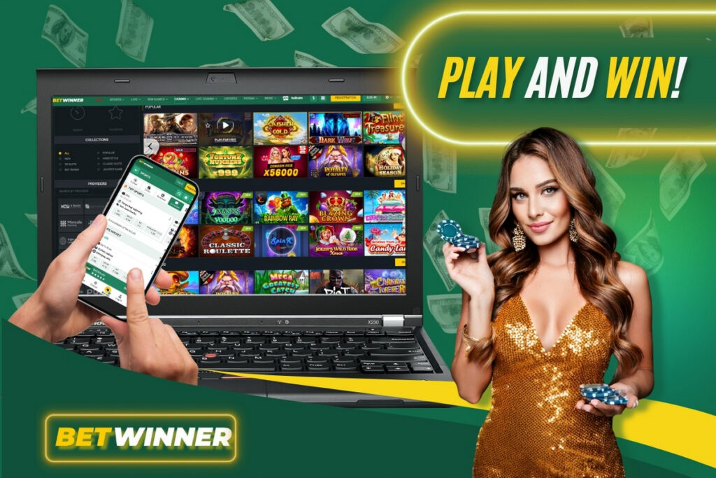 Les Secrets du Casino Comment Maximiser vos Chances de Gagner Les Secrets du Casino Comment Maximiser vos Chances de Gagner